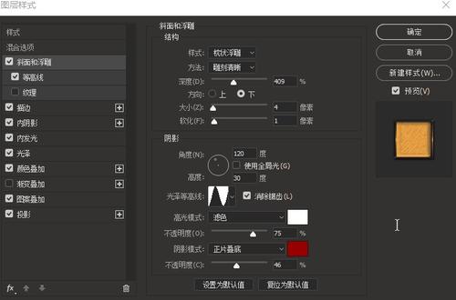 第二学位证书图片